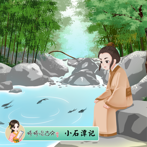 爽⋯好大⋯快⋯深点原耽
