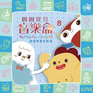 爽⋯好大⋯快⋯深点原耽
