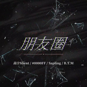 爽⋯好大⋯快⋯深点原耽
