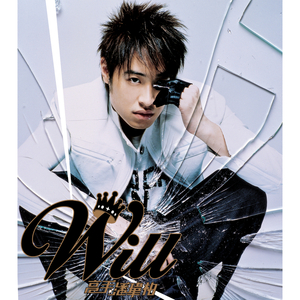 爽⋯好大⋯快⋯深点原耽
