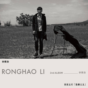 爽⋯好大⋯快⋯深点原耽
