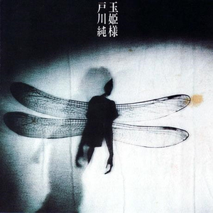 爽⋯好大⋯快⋯深点原耽
