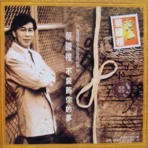 爽⋯好大⋯快⋯深点原耽
