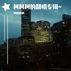 爽⋯好大⋯快⋯深点原耽
