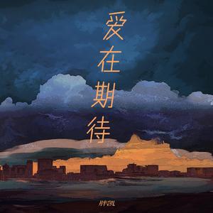 爽⋯好大⋯快⋯深点原耽
