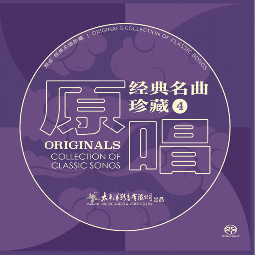 爽⋯好大⋯快⋯深点原耽
