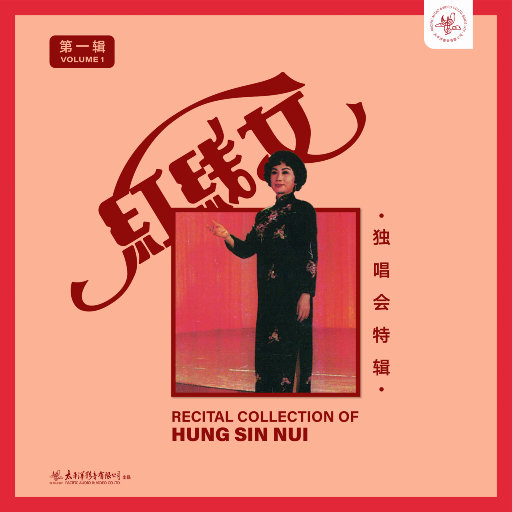 爽⋯好大⋯快⋯深点原耽
