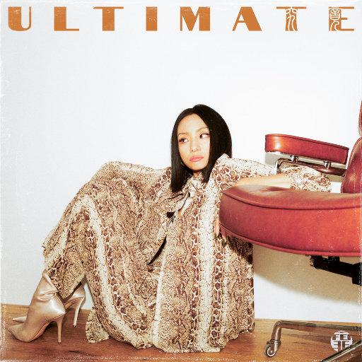 爽⋯好大⋯快⋯深点原耽
