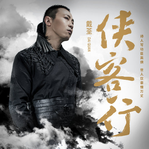 爽⋯好大⋯快⋯深点原耽
